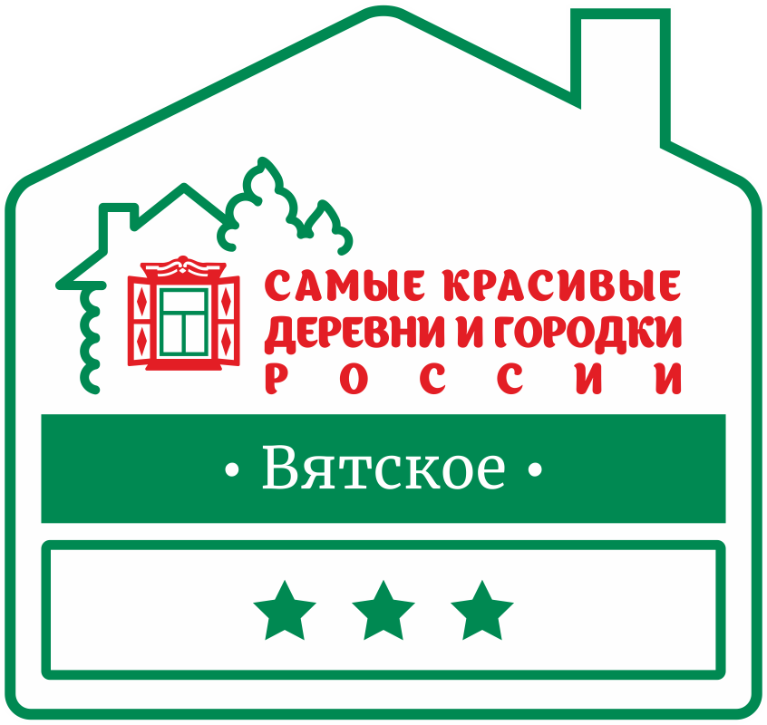 Официальный логотип СКДиГР Вятское.png