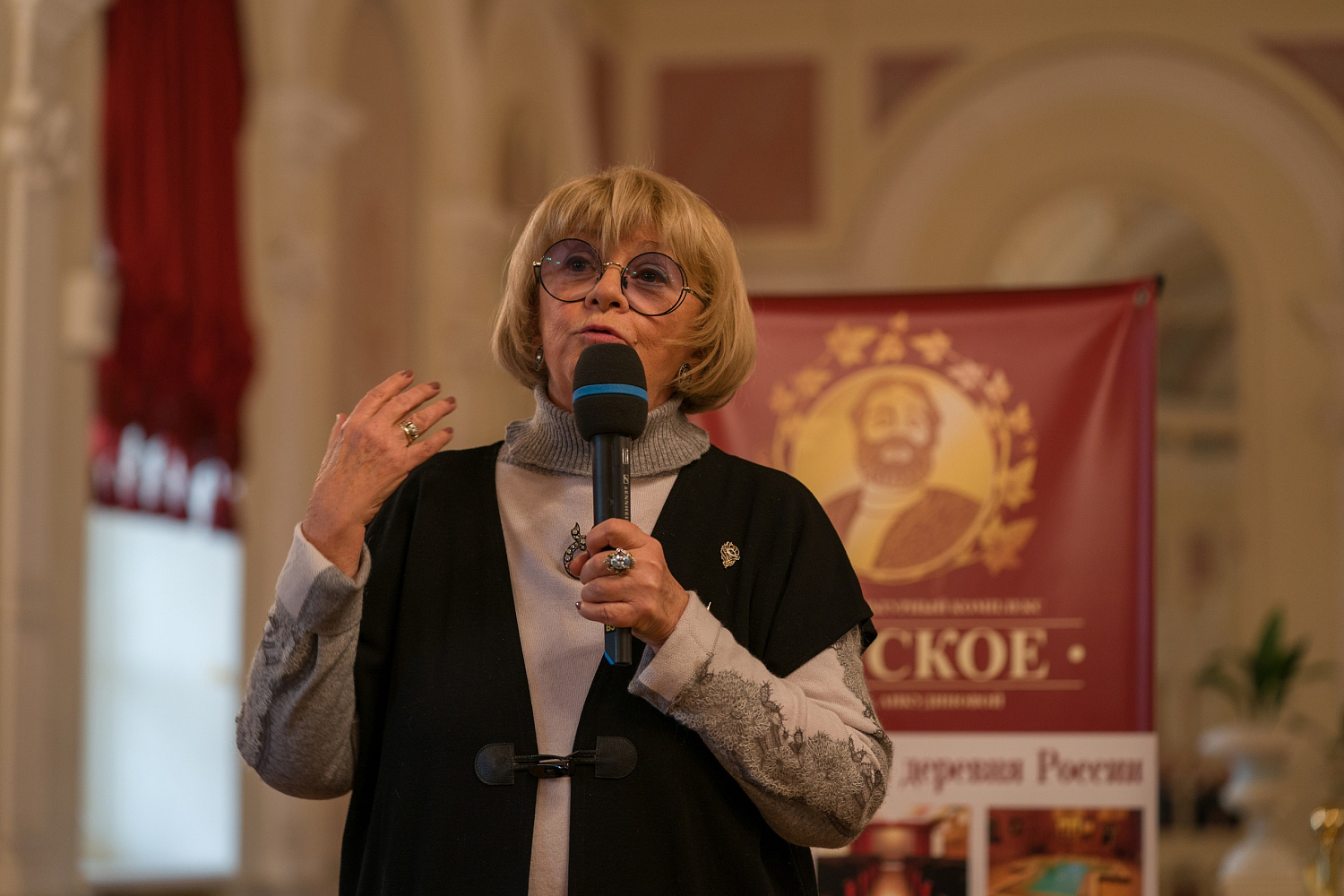 О Сотрудничестве ИКК "Вятское" и Большого театра